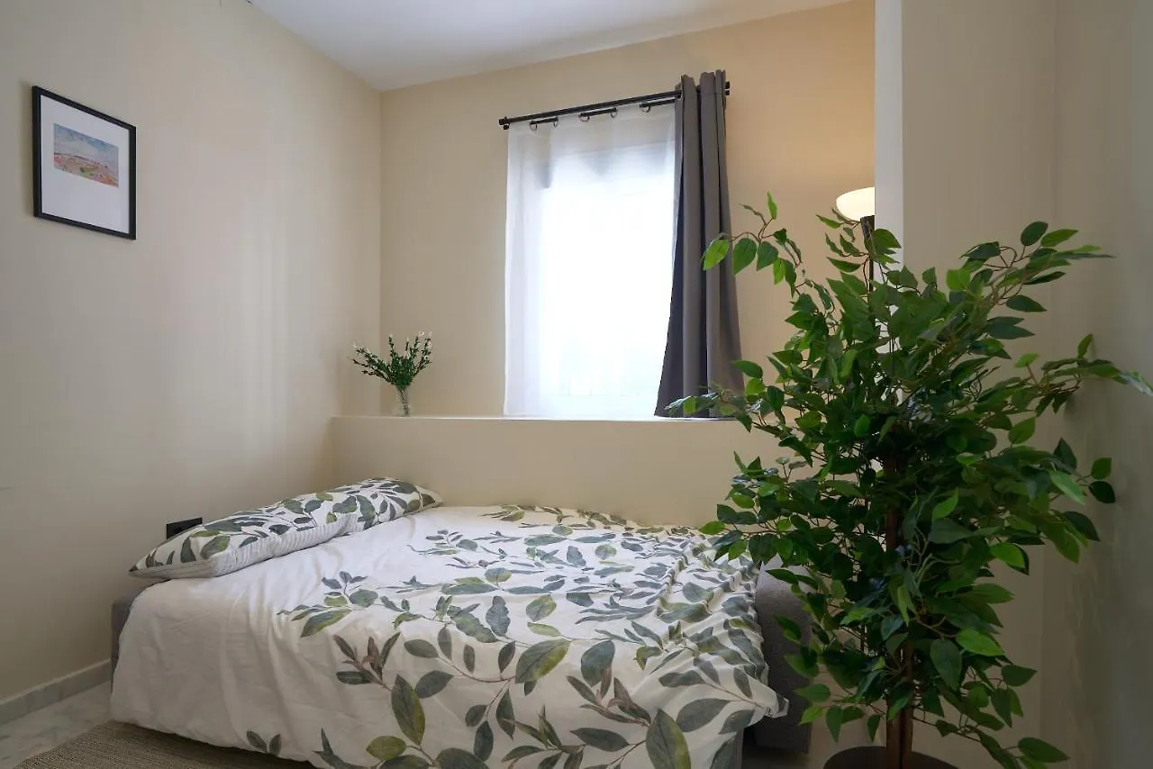 Apartamentos Tejares De Triana 16B Sevilla